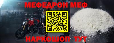 гашик Будённовск
