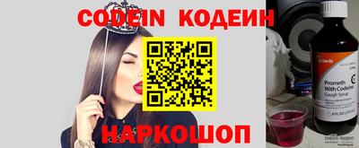 индика Бузулук