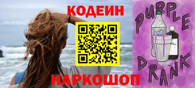 индика Бузулук