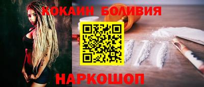 СК Бугуруслан