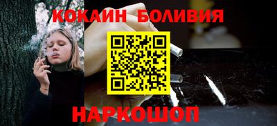 СК Бугуруслан
