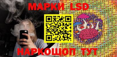 индика Бузулук