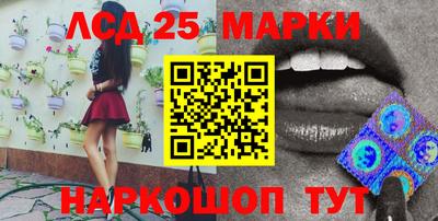 СК Бугуруслан