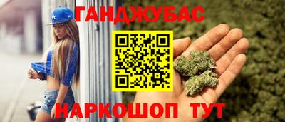 СК Бугуруслан