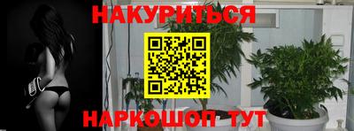 СК Бугуруслан