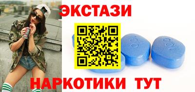 СК Бугуруслан
