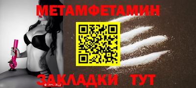 кокаин колумбия Волжский