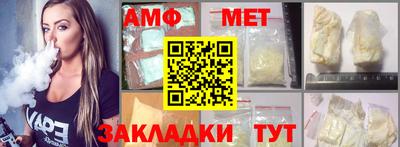 индика Бузулук