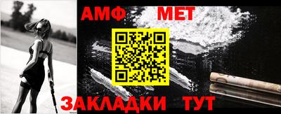 кокаин колумбия Волжский