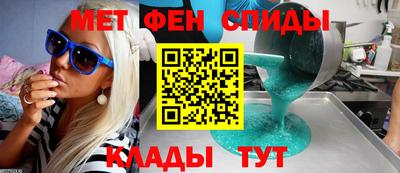 наркотики Волжск