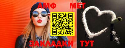 СК Бугуруслан