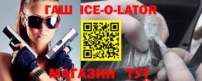 ECSTASY Волгодонск