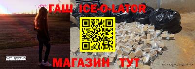 СК Бугуруслан