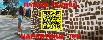 кокаин колумбия Волжский