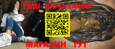 индика Бузулук