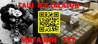 индика Бузулук