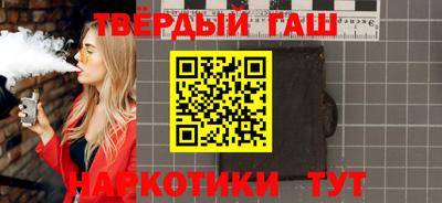СК Бугуруслан
