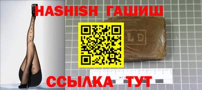 ECSTASY Волгодонск