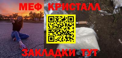 гашик Будённовск